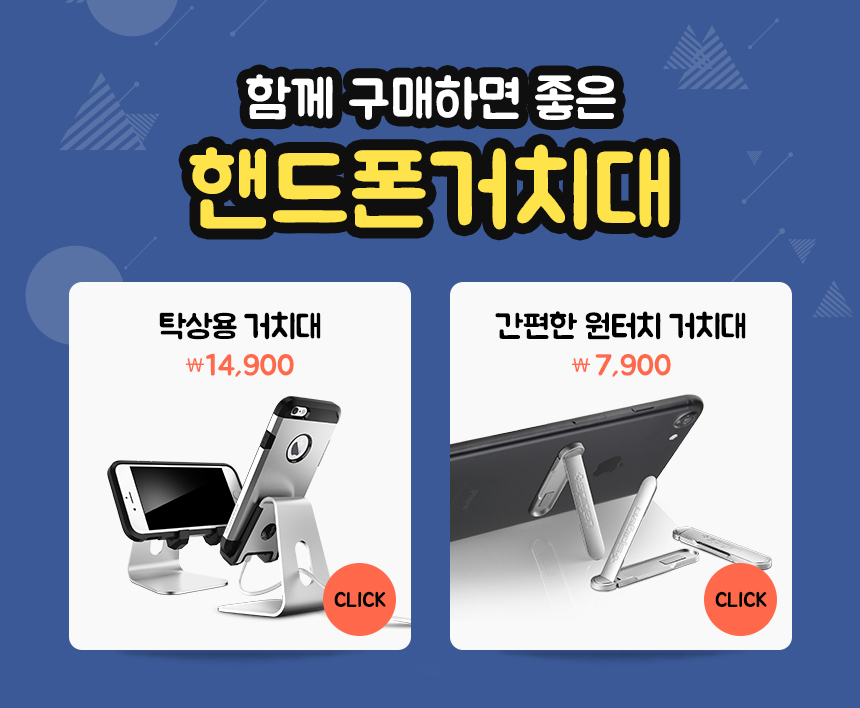 New Shufigen Galaxy S8 Plus Neo Hybrid CC Case Sma