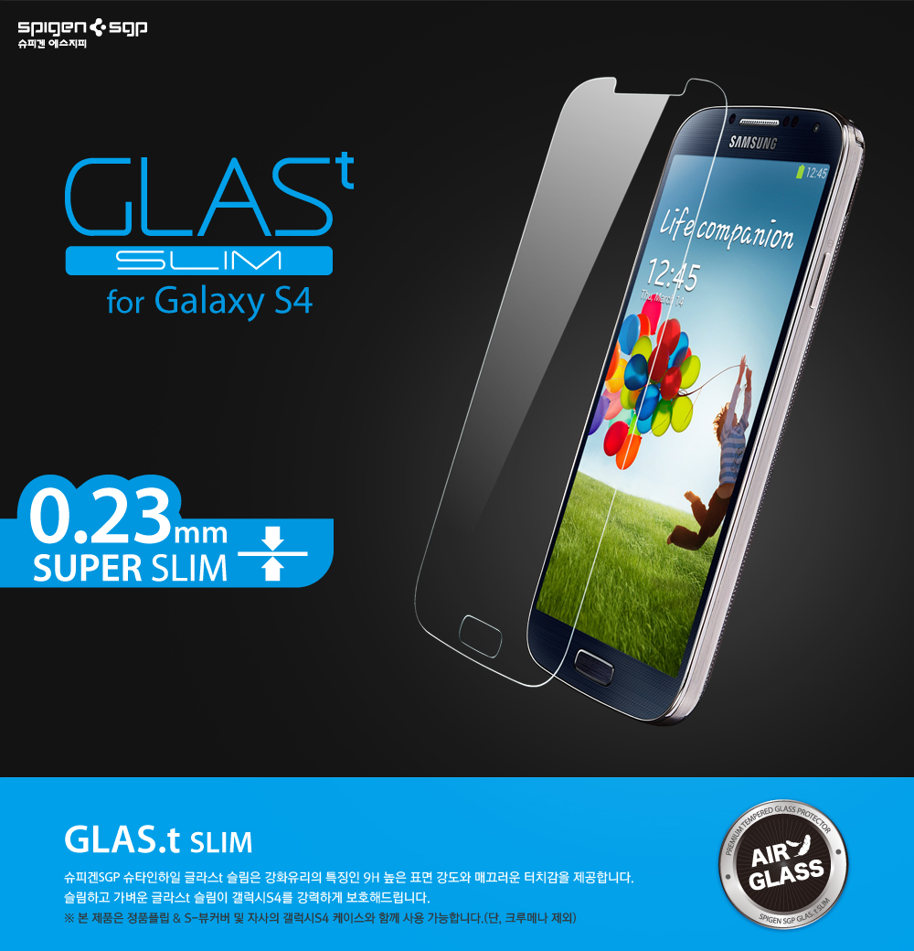 galaxy_s4_glas_t_slim_top.jpg