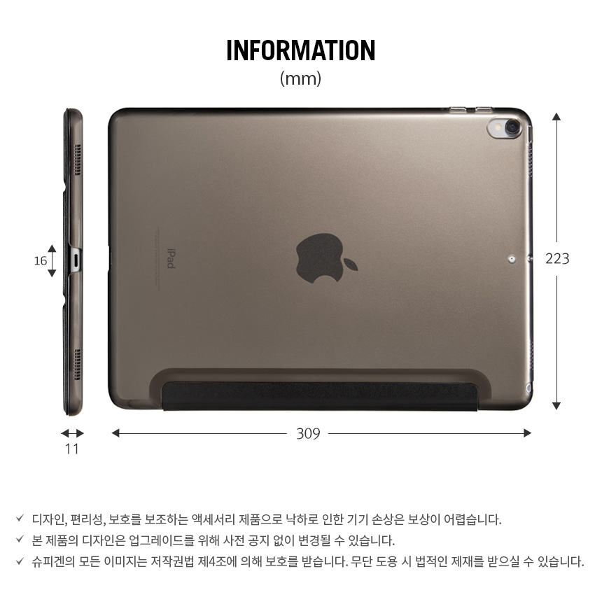 NEW iPad Cases Sufigen Ipad Pro 12.9 2017 Smart Fo