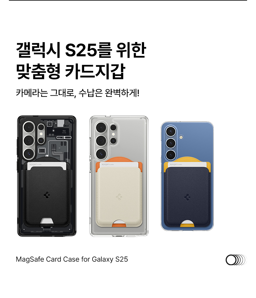 card_wallet_banner